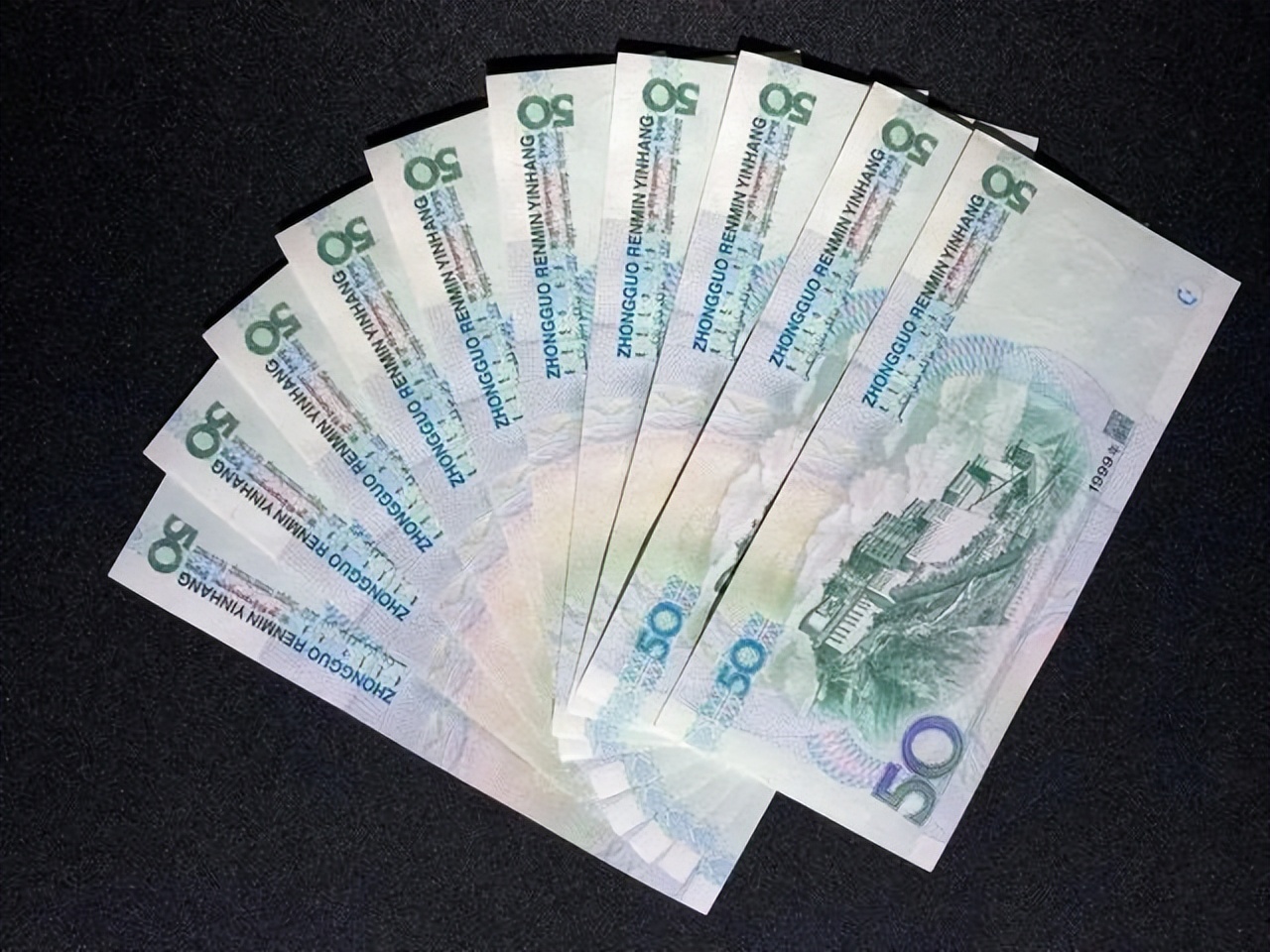 |99版50元纸币，单张200，你还有吗？