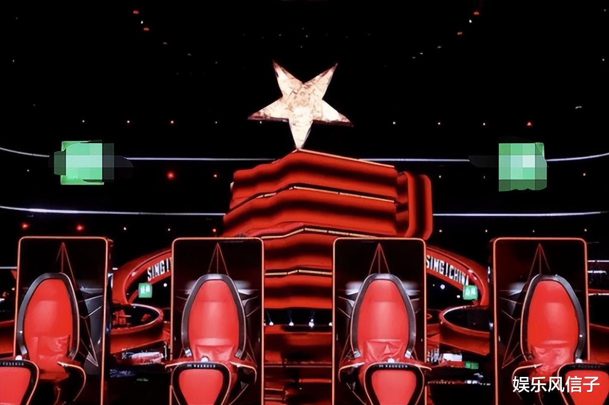 |好声音录制人员爆猛料：多名导师收转腚费，疑为薛之谦被针对原因