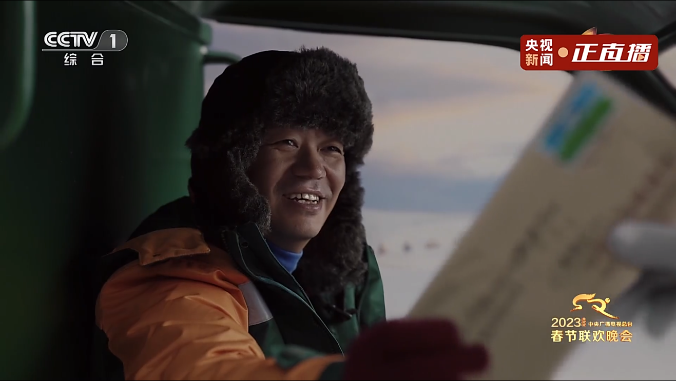 春晚|2023春晚看点：撒贝宁的鞋，黄渤的节目，导演的胆子，观众的表情