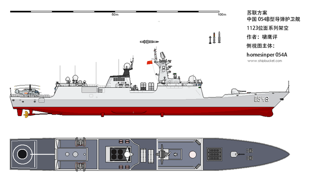 架空:两套海铠甲,36单元垂发与鹰击-12,054b型运城级护卫舰 - 国际