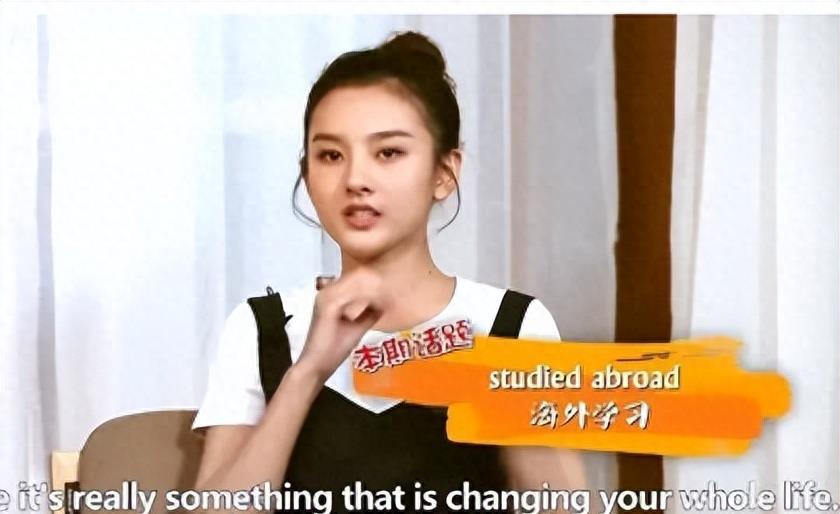 为钱傍上富二代,为资源不择手段,宋祖儿还有多少事情不为人知