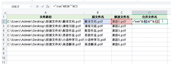 |建议收藏的小工具