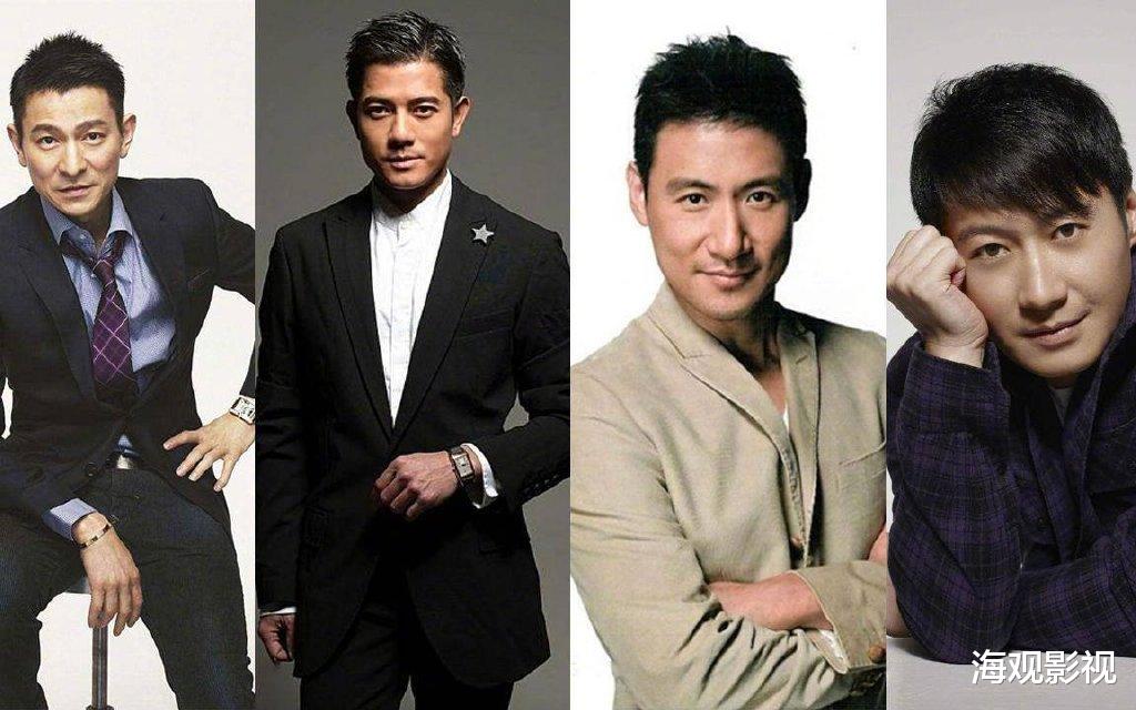 刘德华|刘德华姜涛合照引热议“香港顶流堕落史” ：身体语言骗不了人