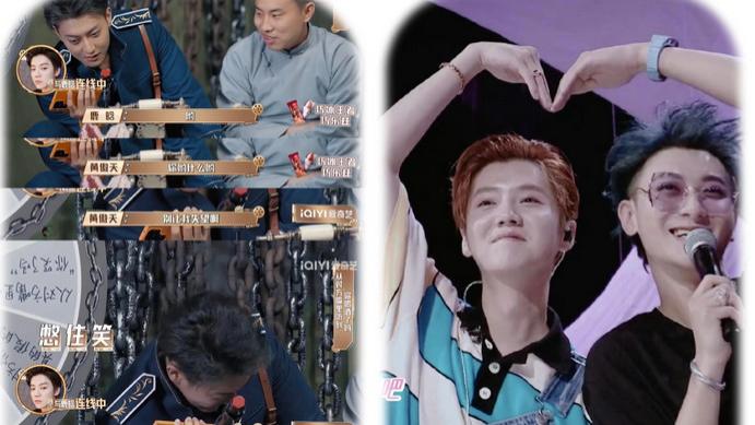 朱珠|5月6日：一觉醒来，娱乐圈里发生了什么？