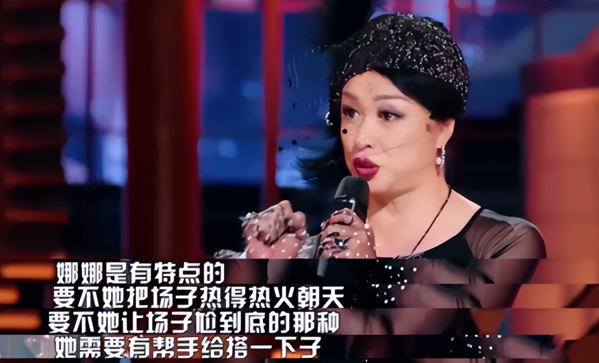 谢娜|谢娜,“急功近利”终将付出代价