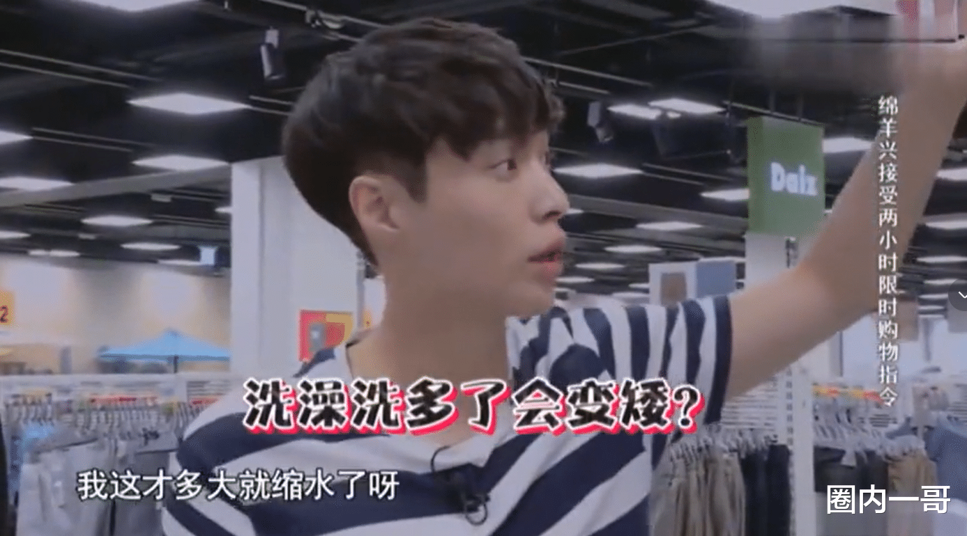 长得玉树临风，却输在“个子矮”上，这几位男星的身高太不懂事了