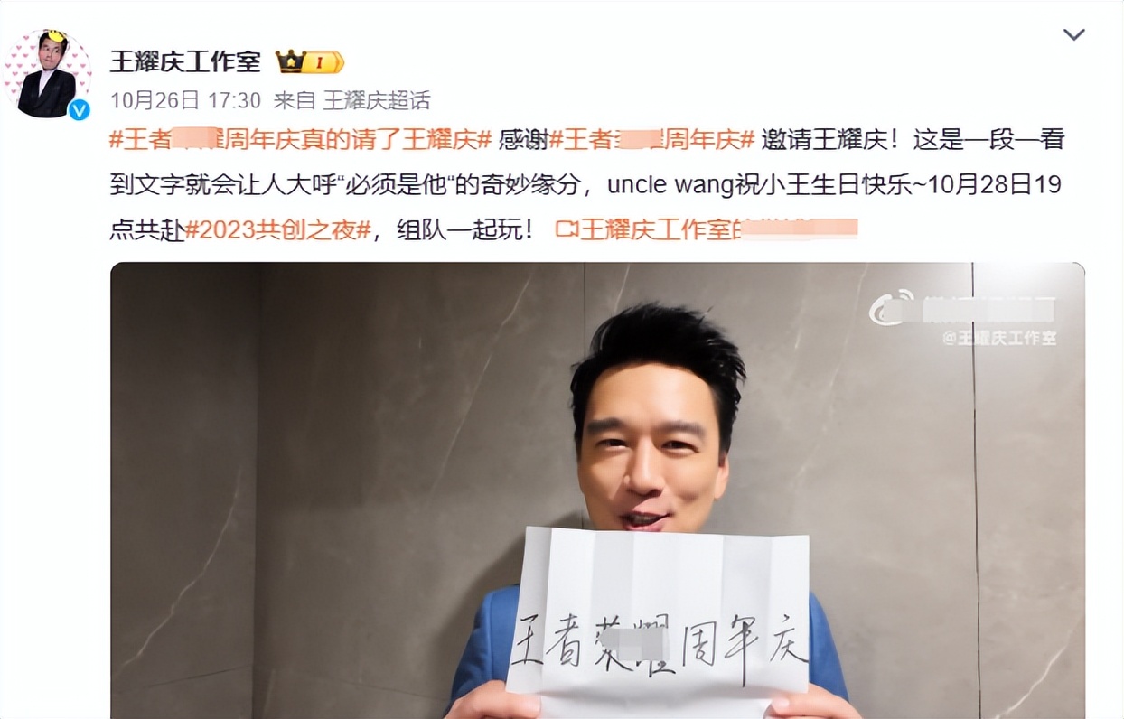 《披哥》3个资源最强赢家,一边稳进总决赛,一边狂揽商务广告