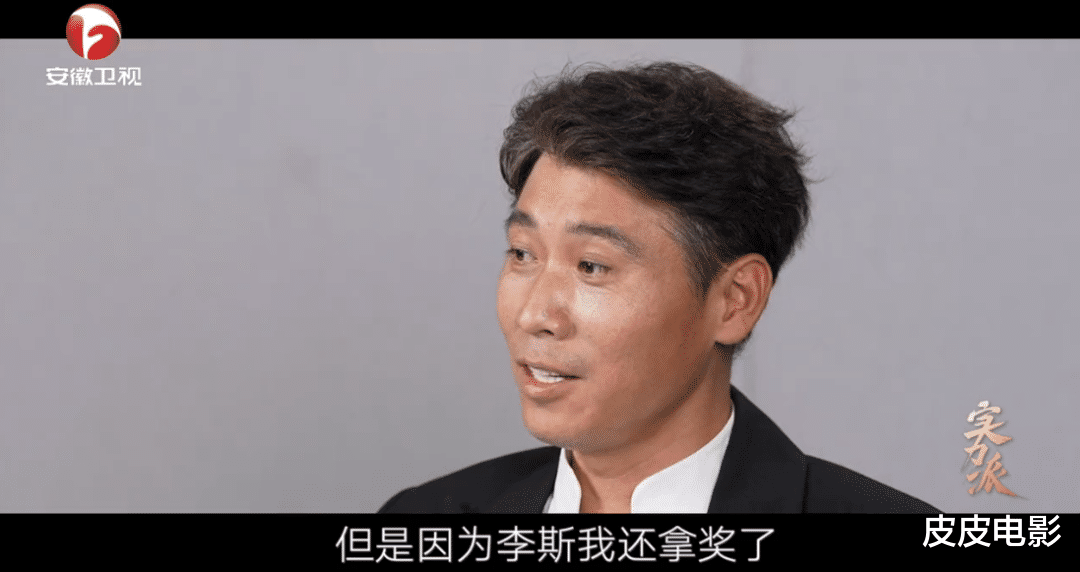 李乃文|演员是一条不归路?李乃文用实力揭开了,演艺圈3个关键成功法则