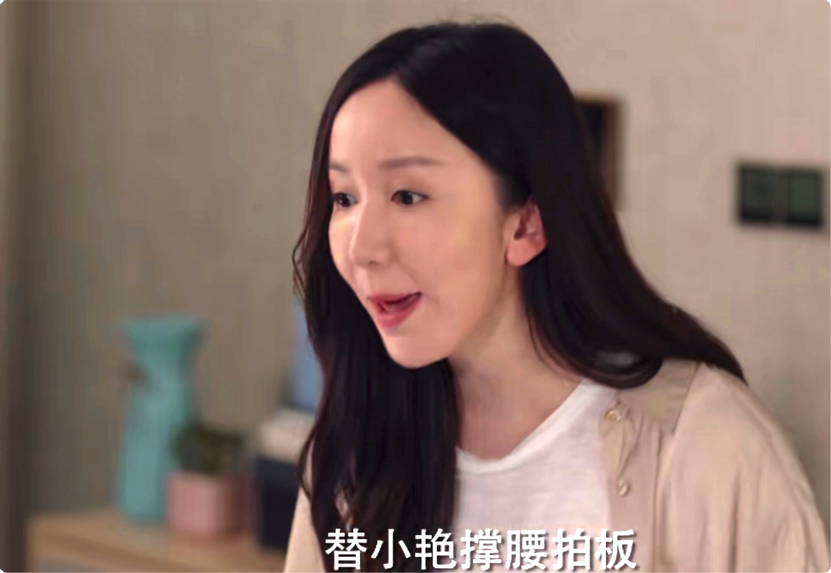 一张假脸毁掉整个造型,34岁娄艺潇被吐槽,脑门简直像个老寿星