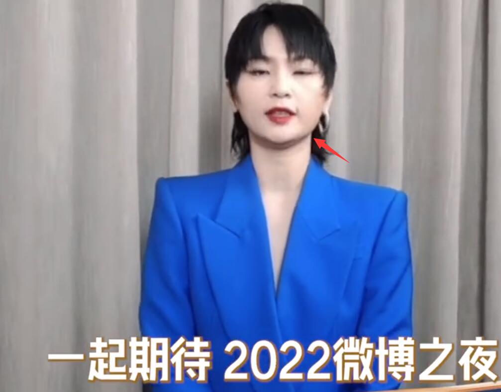 韩国女团 微博之夜众星VCR：杨紫嘴歪、热巴脸型大变、昔日组合状态相差大
