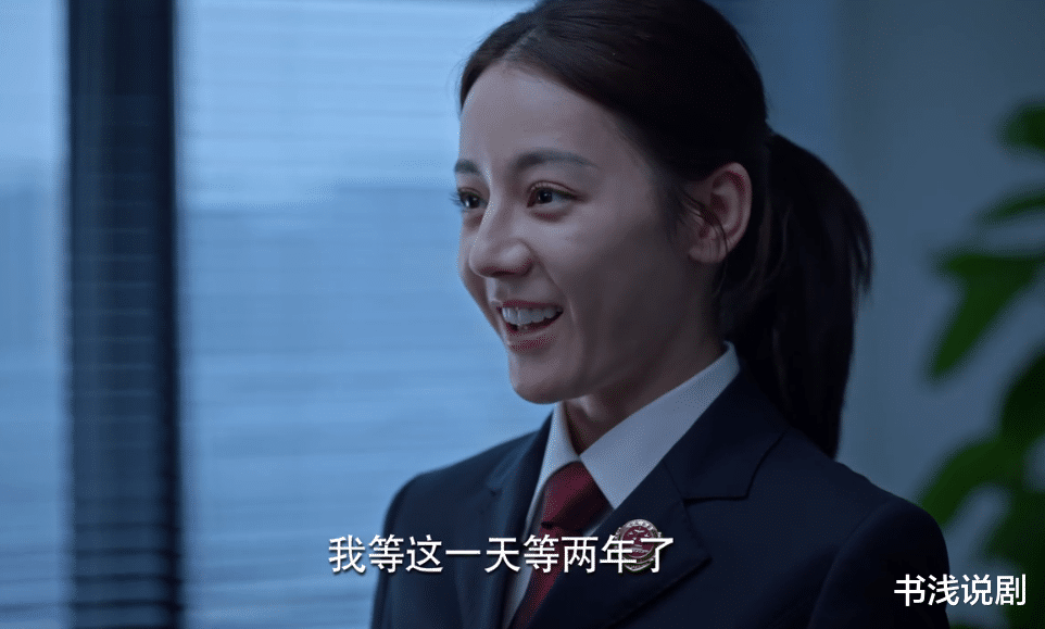 |没了灵气,生硬沧桑?30岁迪丽热巴出手,把“演技炸裂”玩出花样