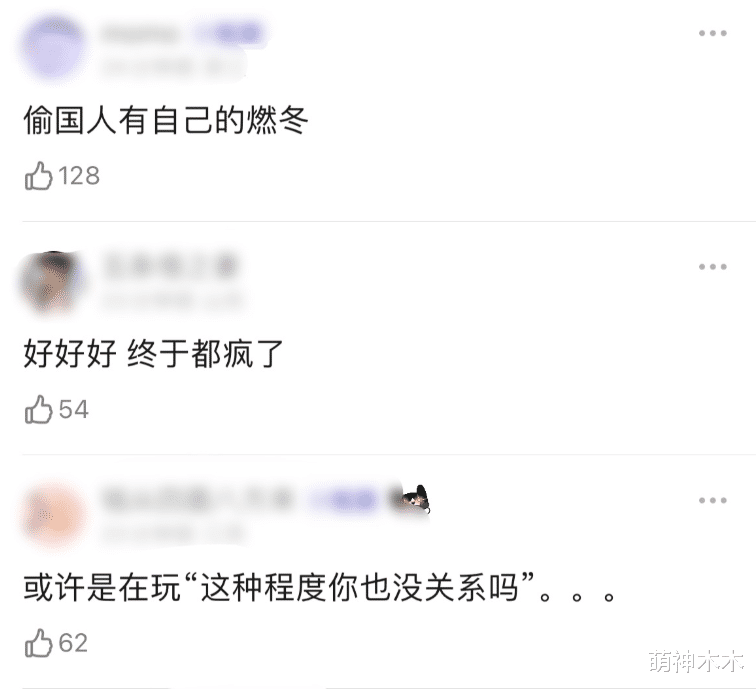 泫雅大方认爱!官宣和大三岁男星龙俊亨恋情,晒出牵手照高调点赞