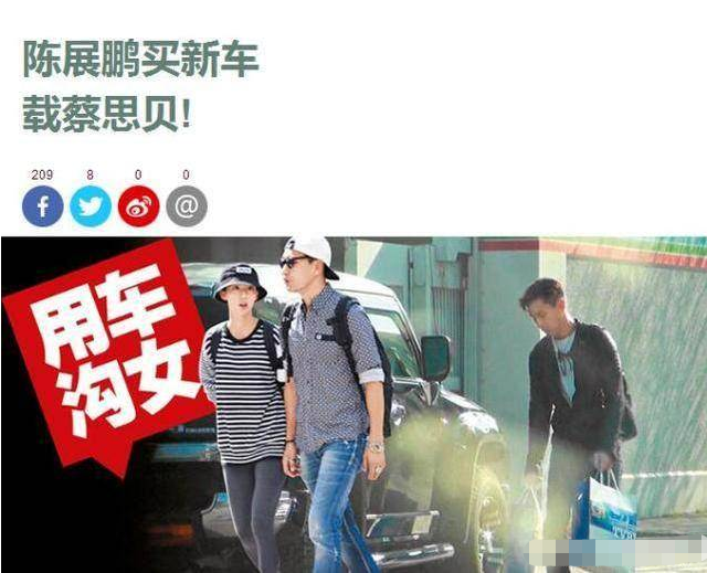 王浩信|王浩信追妻火葬场？否认离婚传言夸赞老婆，陈自瑶却点赞单身评论