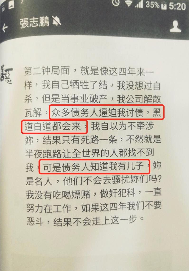 孟庭苇|知名女星被曝出轨女助理,前夫下场狂撕,11岁的儿子出面力挺