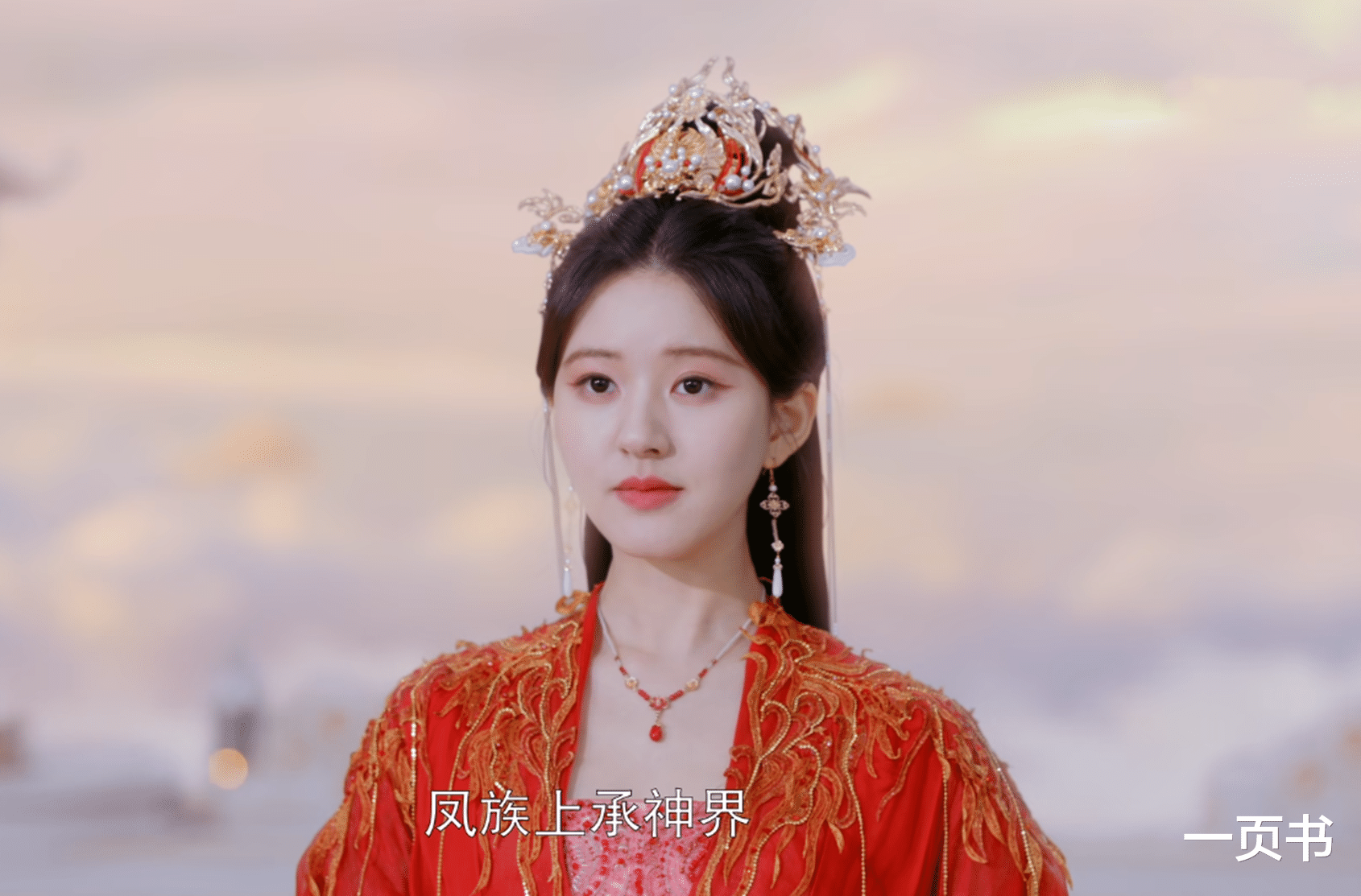 《神隐》大结局:大泽山复活,元启魂飞魄散,魔神冥起出手相救