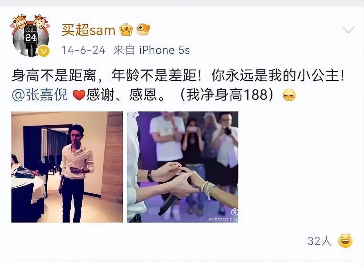 秋瓷炫|秋瓷炫的一段舞蹈,展现卑微到骨子里的失败婚姻!