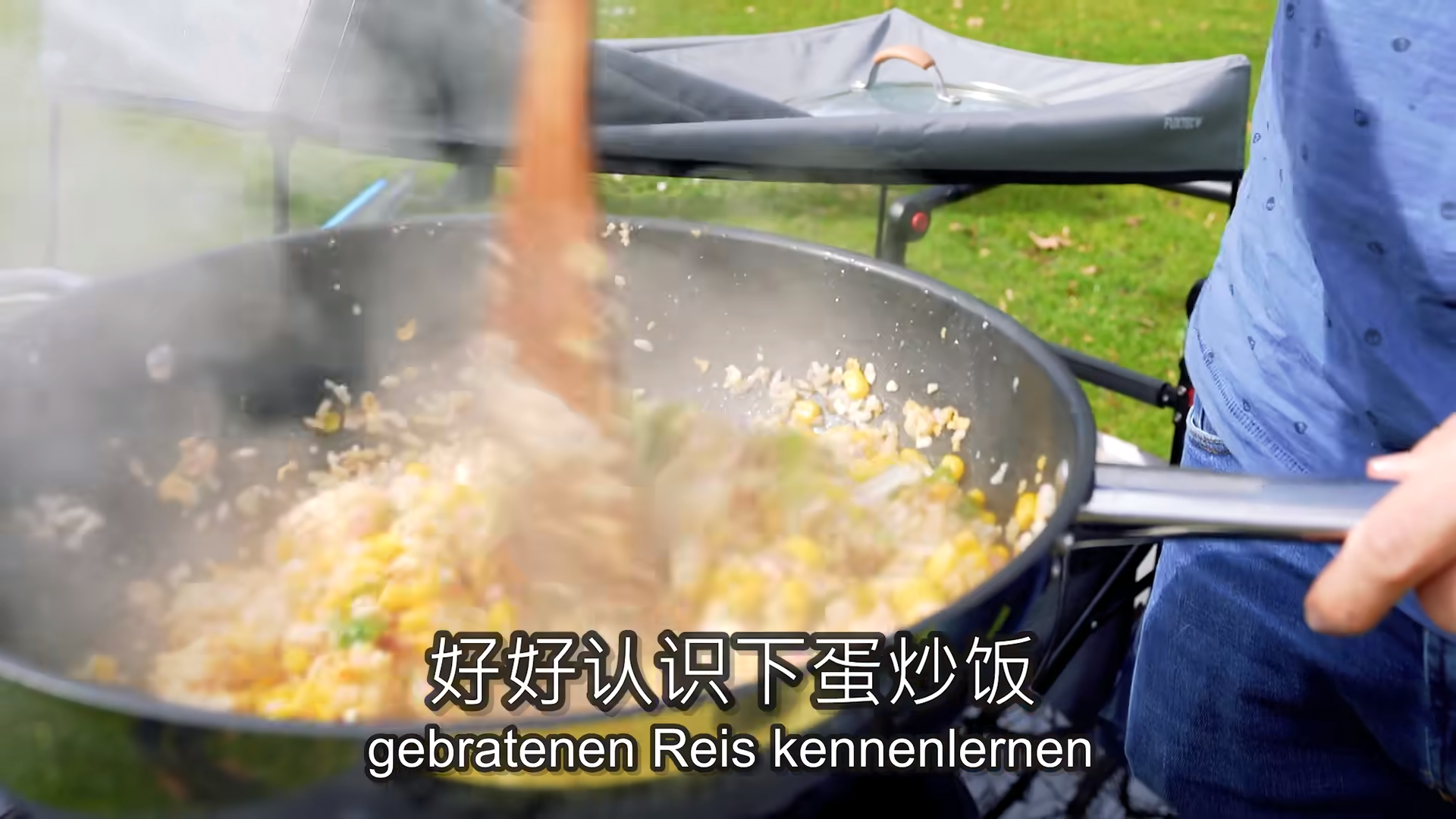 鸡爪|德国网红摆摊卖中餐!580万人围观酸菜烤肉,鸡爪让老外口服心服