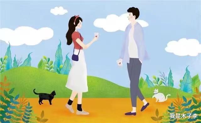 婚姻|丈夫花我的钱，讨好他前女友，对方不领情
