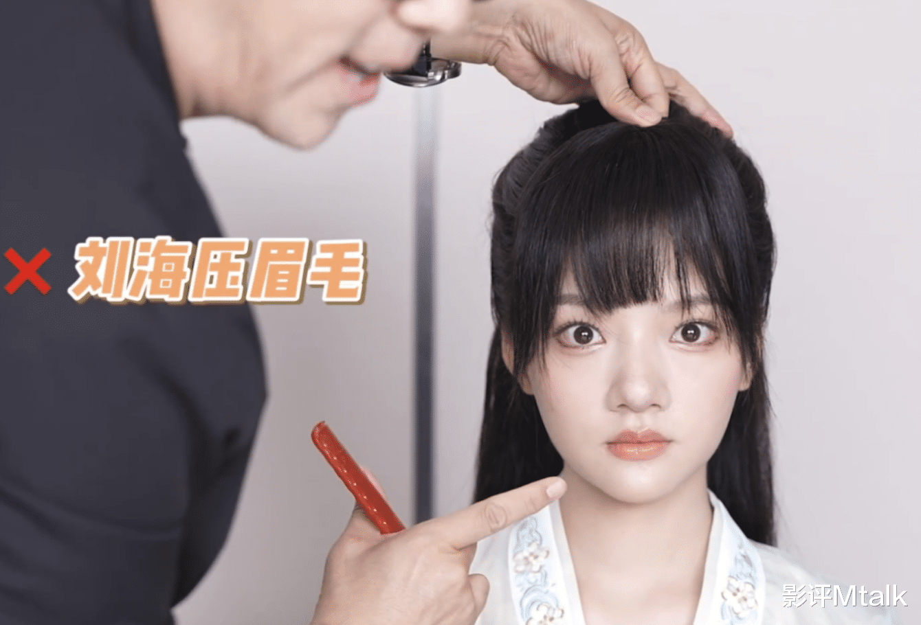 古装剧中这种鬓角,到底是哪个老6发明的?谁的鬓角能扎到后脑勺