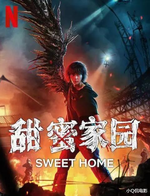 Netflix即将播出的5部王炸剧,《三体》《甜蜜2》在列,你期待哪部?