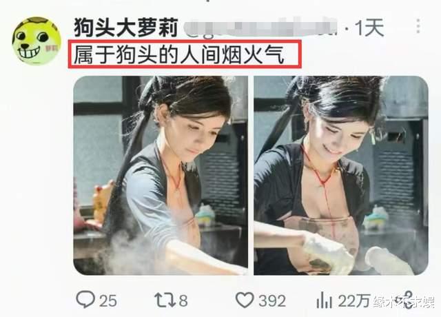 煎饼|狗头萝莉塌房再添“实锤”！对粉丝又搂又亲，外网重操旧业赚翻了