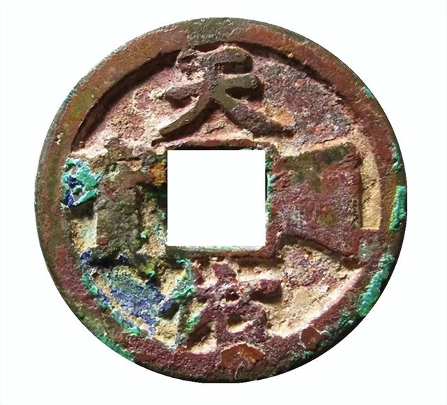 钱币收藏，追求完美的品相，会毁了现在的钱币市场吗？