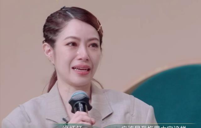 吴倩|看完三期节目才发现,惺惺作态、扭捏卖惨的吴倩,比徐怀钰更讨厌