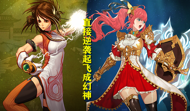 DNF：“王权永恒”没了！神界版本全职业排名，红眼已经沦为垫底