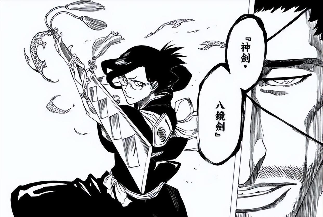 八镜剑的发动不需要强大的灵压,只要伊势家血脉引发共鸣即可.