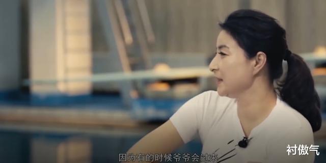 郭晶晶|看到郭晶晶亲手把霍启刚送进体制内，才明白她在霍家地位高的原因