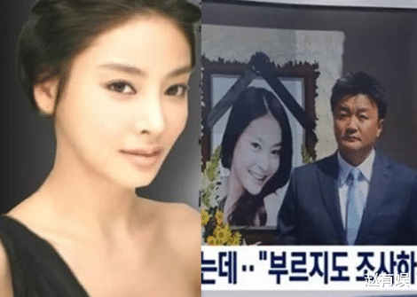 人间惨剧张紫妍:出道3年被高层折磨自尽,50万人请愿仍公道难求