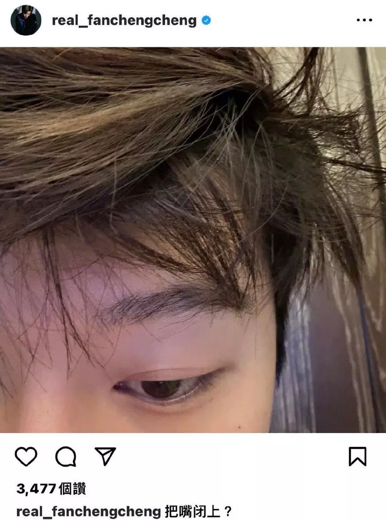 贾玲曝大瓜!网友爆料贾玲未婚先孕,男方是“当红炸子鸡”范丞丞