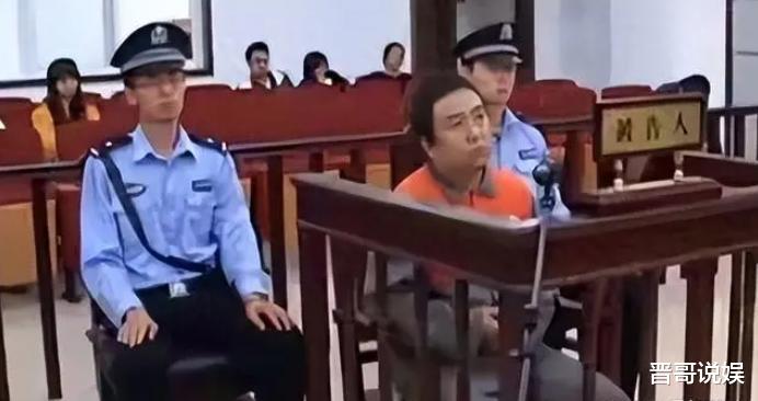 他曾搭档冯巩上春晚,成名后却被判入狱12年,至今仍在服刑