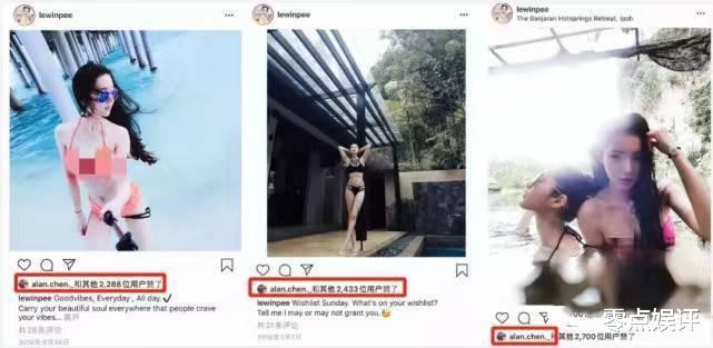 陈乔恩丈夫晒泳照引热议,历经复杂情史,与霍建华分手后终获真爱