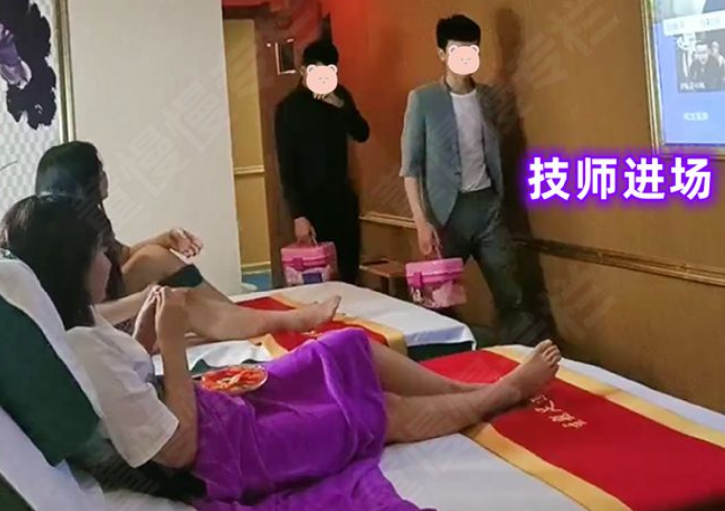 足浴技师互殴,频繁摩擦都不服,同行果然是冤家