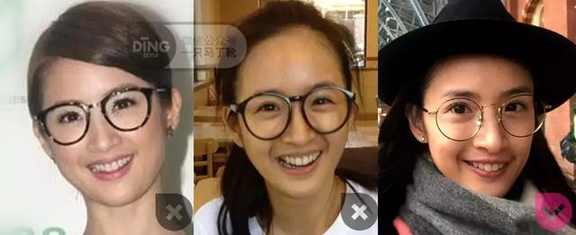 眼镜 戴眼镜的时候怎么打扮更加分？超详细的化妆+选款攻略