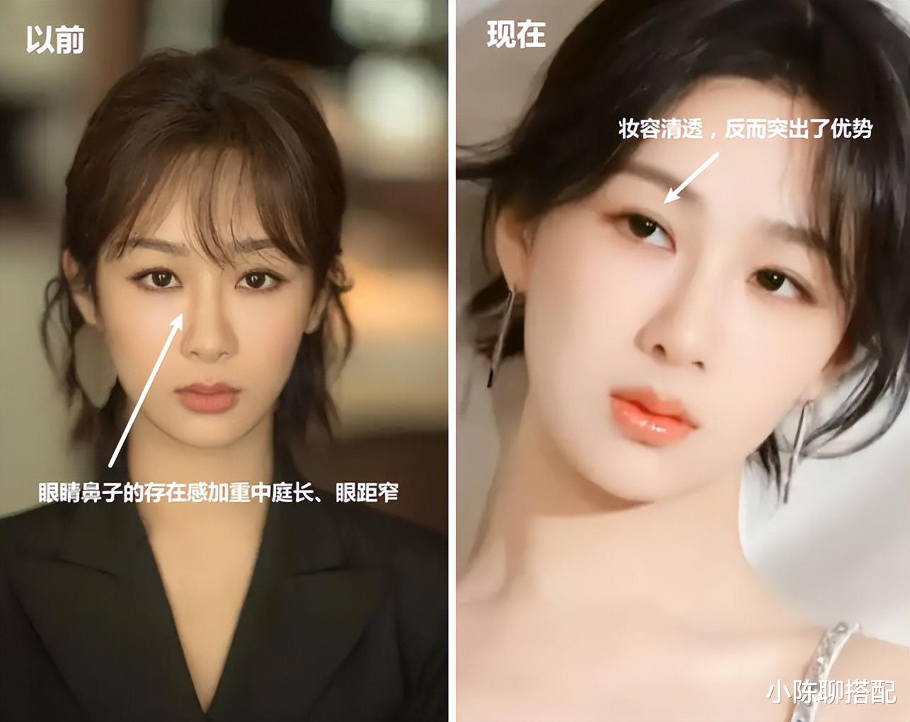 都说杨紫变好看了，我总结了她的3条“变美思路”，很适合普通人