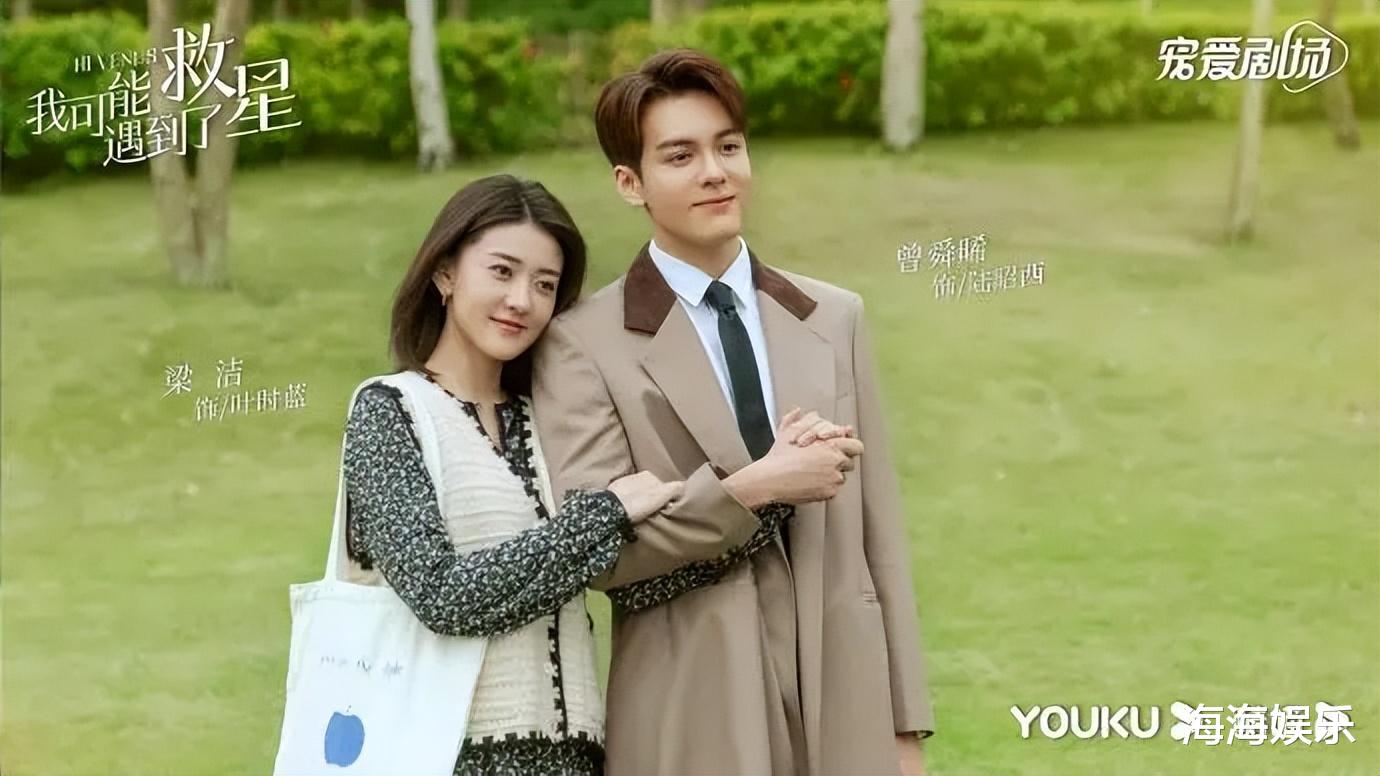 |分享6部全程无虐的爱情剧,每一部都值得二刷,哪部是你熬夜追的