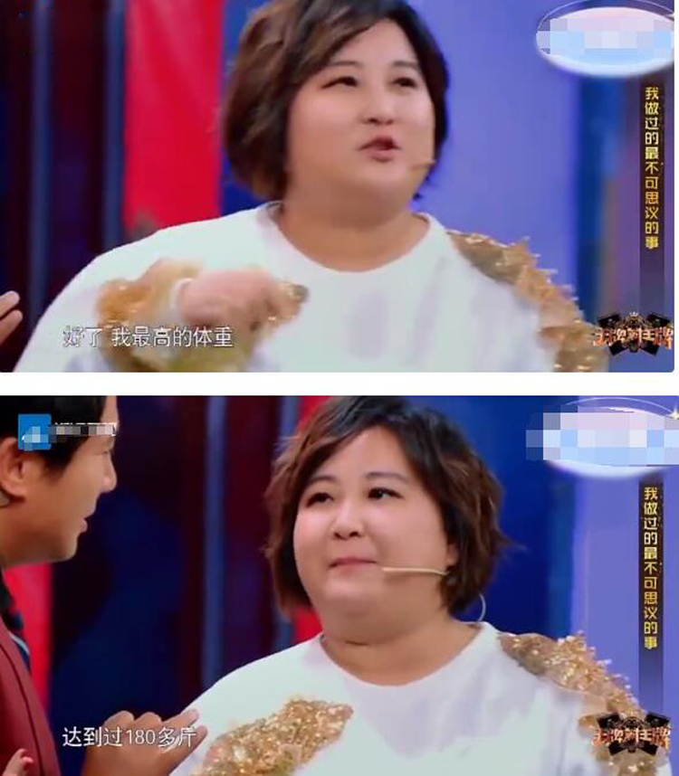 被42岁的贾玲惊艳了,半年瘦出小蛮腰,预感她的第二部电影又要爆