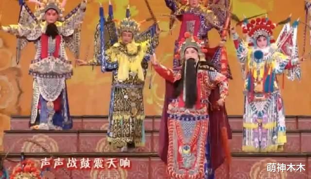 春晚|武术、戏曲、民乐、国色，春晚除了明星，这6个节目同样精彩！