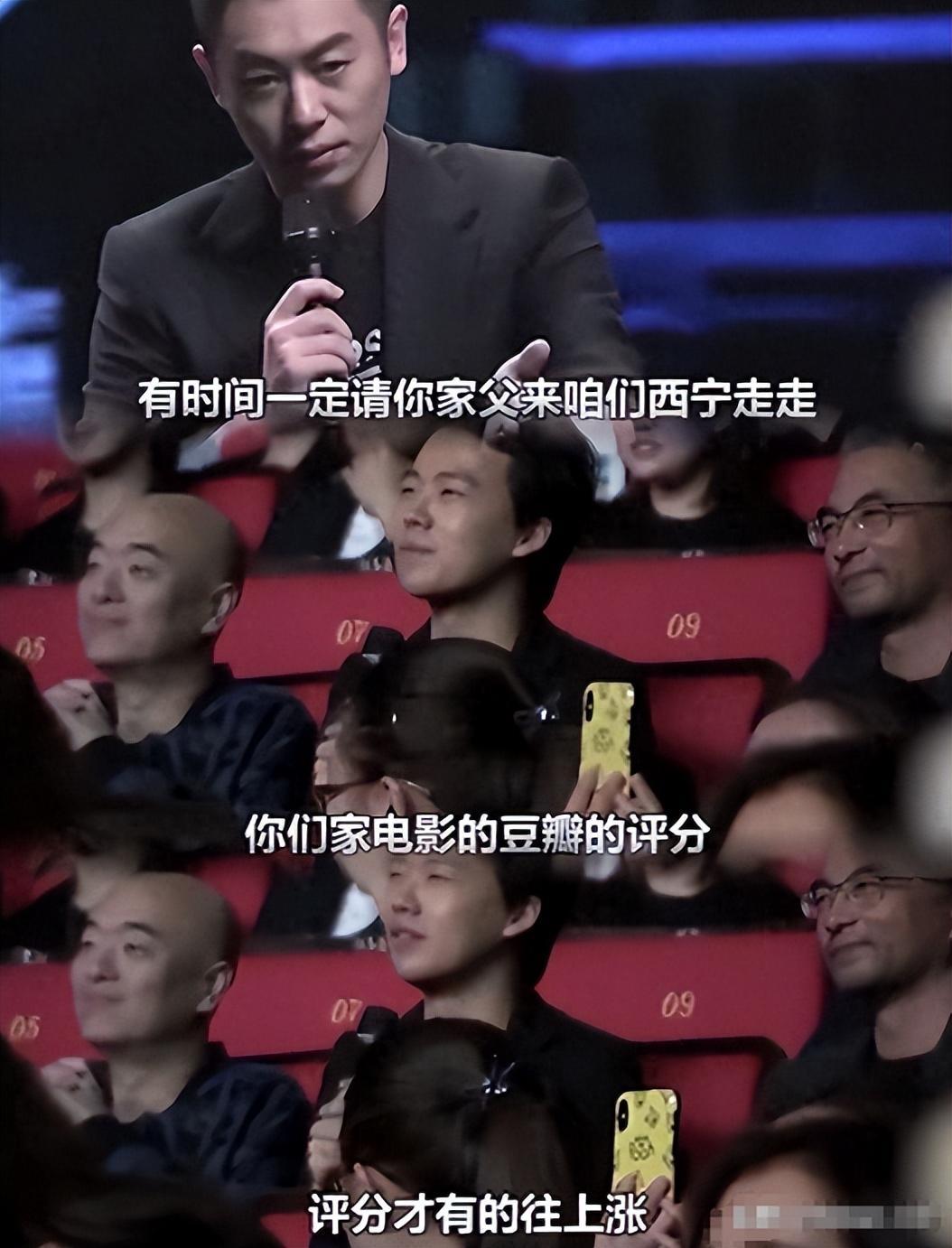 才过了3年，那个嘲讽郭麒麟的朱亚文，就因为“狂妄”付出了代价