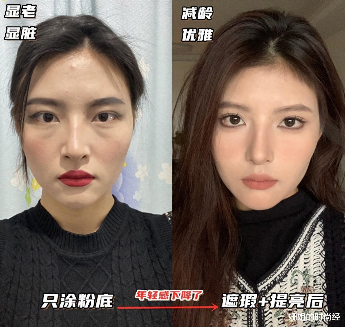 “老相脸”太吃亏了!明明年纪不大,却很显老态是怎么一回事?