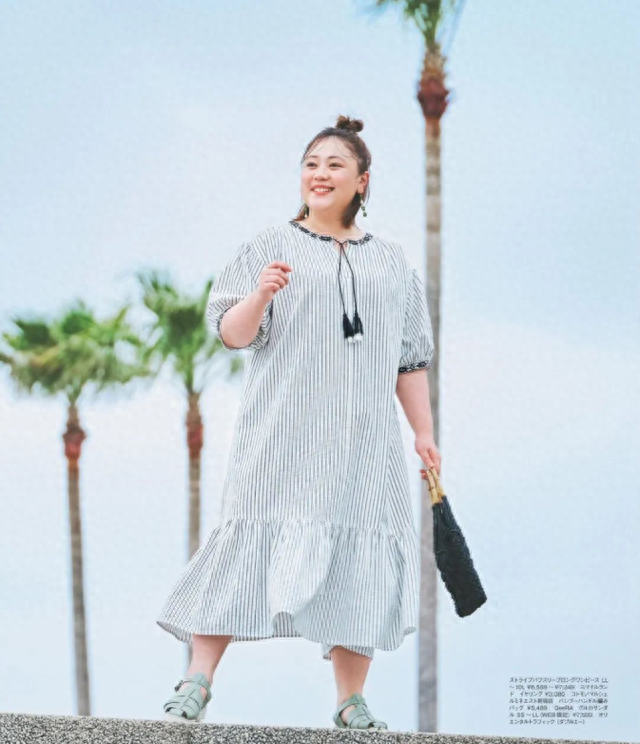 瘦了20斤的老阿姨分享:中年女士减肥不如“减脂”,从这4点开始