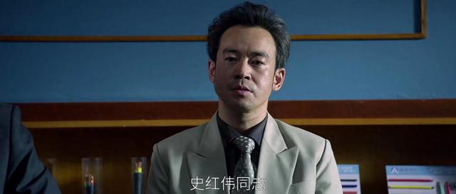 《大江大河3》结局：宋运辉救下雷东宝，是梁思申能继承家产原因