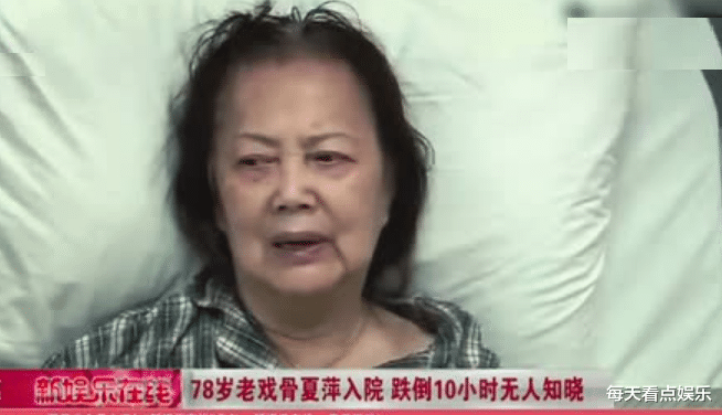 《寻秦记》剧中女星现状：4位未婚1位离世，善柔至今无儿无女