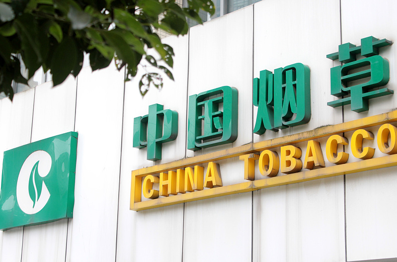 招聘|烟草单位春招开始，不是关系户也有机会上岸，重点在于信息差