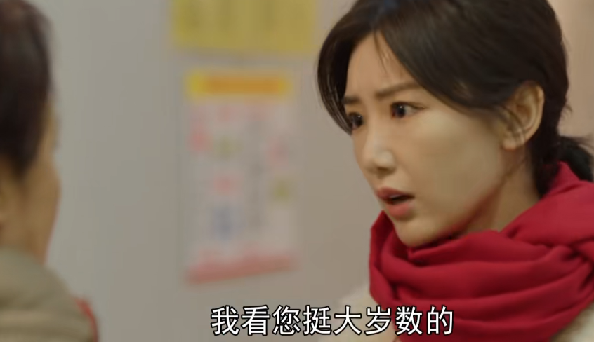 央视|央视生活大剧开播，才1天收视率全国第一，老戏骨演技惊艳四座