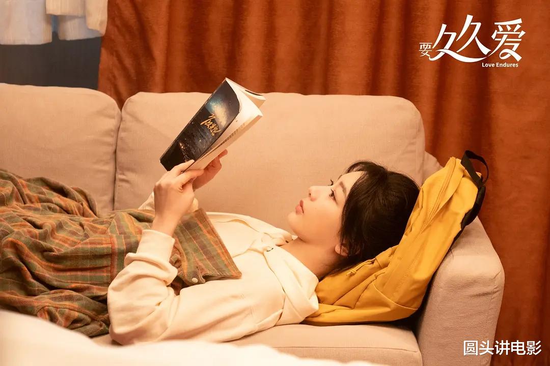 电视剧全网热度榜,《仙剑四》跌至第二,第一热度高达64.55