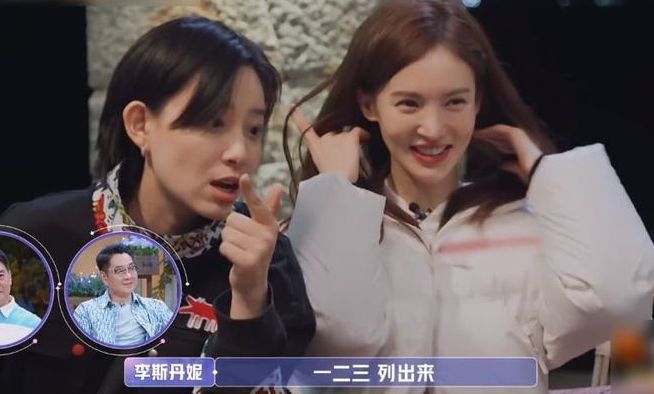 金晨现身玛特乐园被偶遇,近照瘦成纸片人,小翘鼻精致引热议