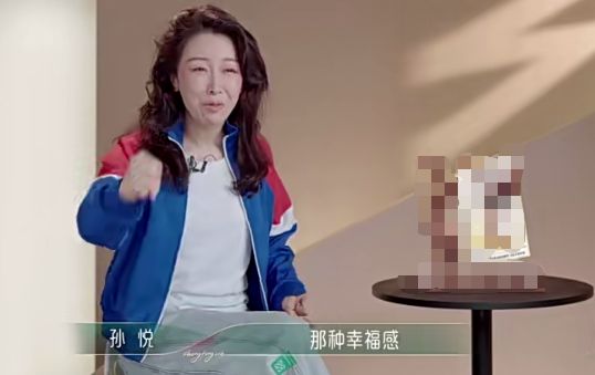 刘逸云|amber讨喜会跳招来众多姐姐，最后太坑选俩慢歌，徐怀钰逃过一劫